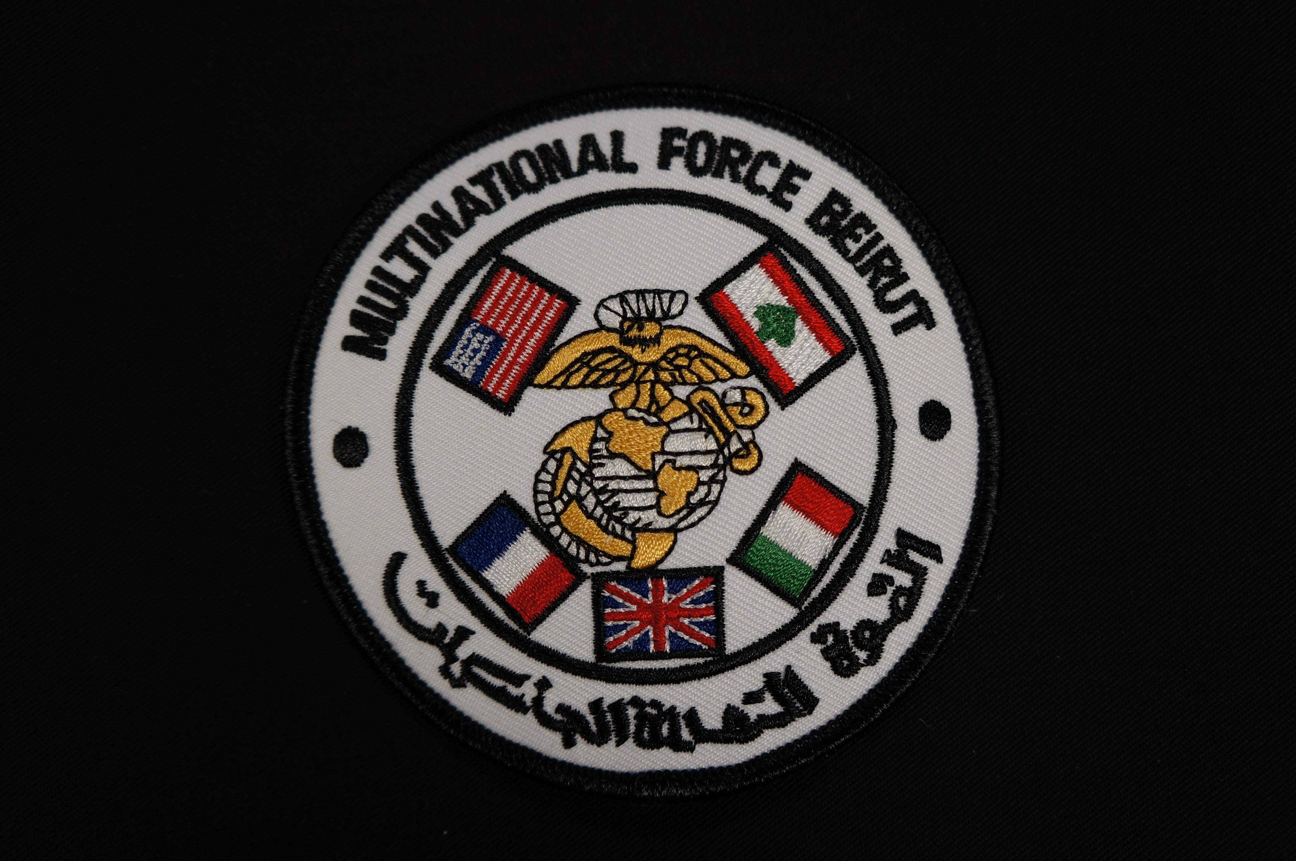 Patch-Beirut Multinational Force
