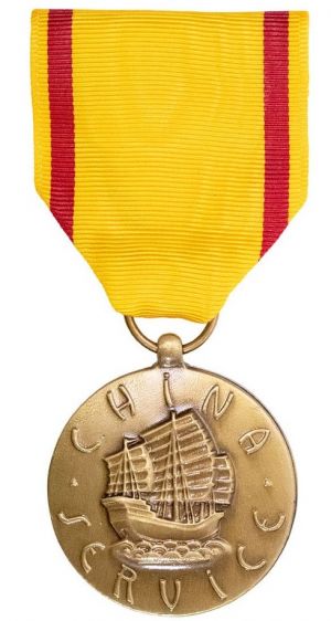 Medal/China Service USMC-Full Size