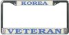 License Plate Frame-KOREA